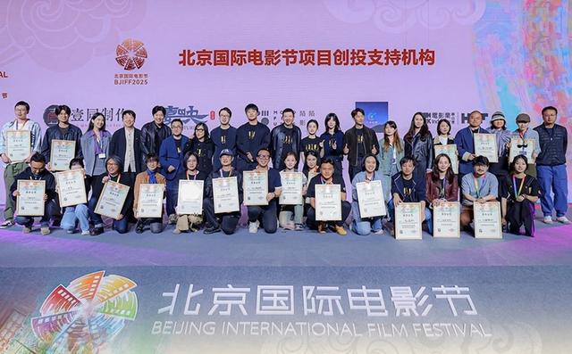 九游娱乐：新华网文化观察丨北京国际电影节的“新”三样(图7)