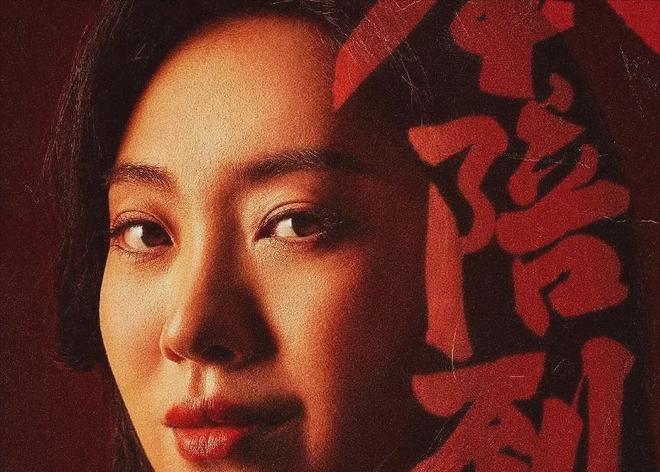 反腐剧《奉陪到底》来袭！王阳、王骁主演顶配阵容吸睛要火了(图8)
