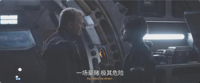 近期最佳这部9分成人美剧值得一看(图2)