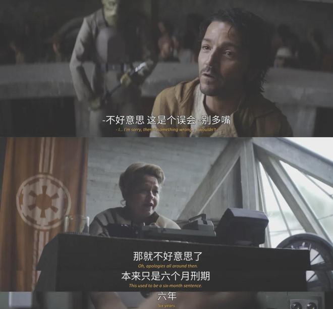 近期最佳这部9分成人美剧值得一看(图5)