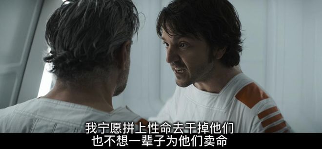 近期最佳这部9分成人美剧值得一看(图7)