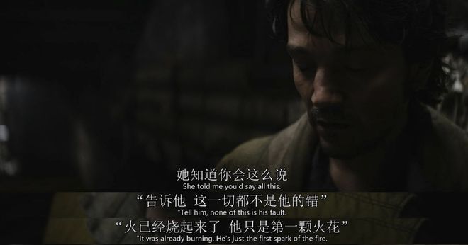 近期最佳这部9分成人美剧值得一看(图9)