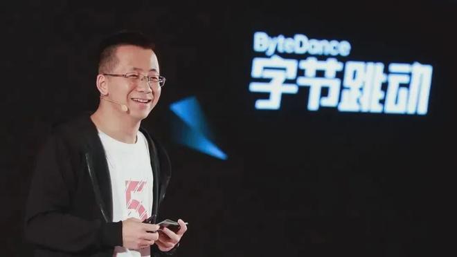 “抖音短剧”爆了！张一鸣又出了一个王炸(图9)