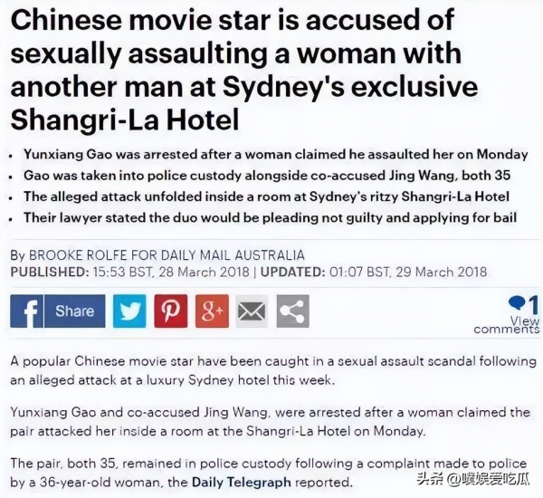 九游娱乐文化：董璇突然宣布再婚了！她称再次走进婚姻影响了身边很多好姐妹(图3)