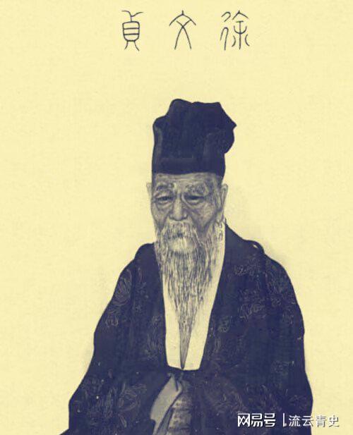 九游娱乐：浙江徐阶墓地：破败寒酸杂草丛生