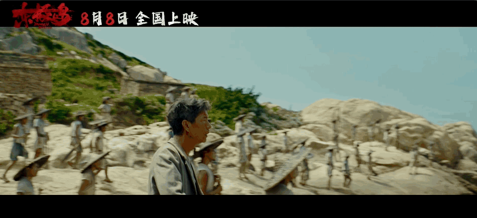 暑期档必看！这三部抗战电影带我们回望那段不能忘记的历史(图6)