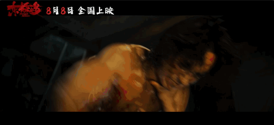 暑期档必看！这三部抗战电影带我们回望那段不能忘记的历史(图9)
