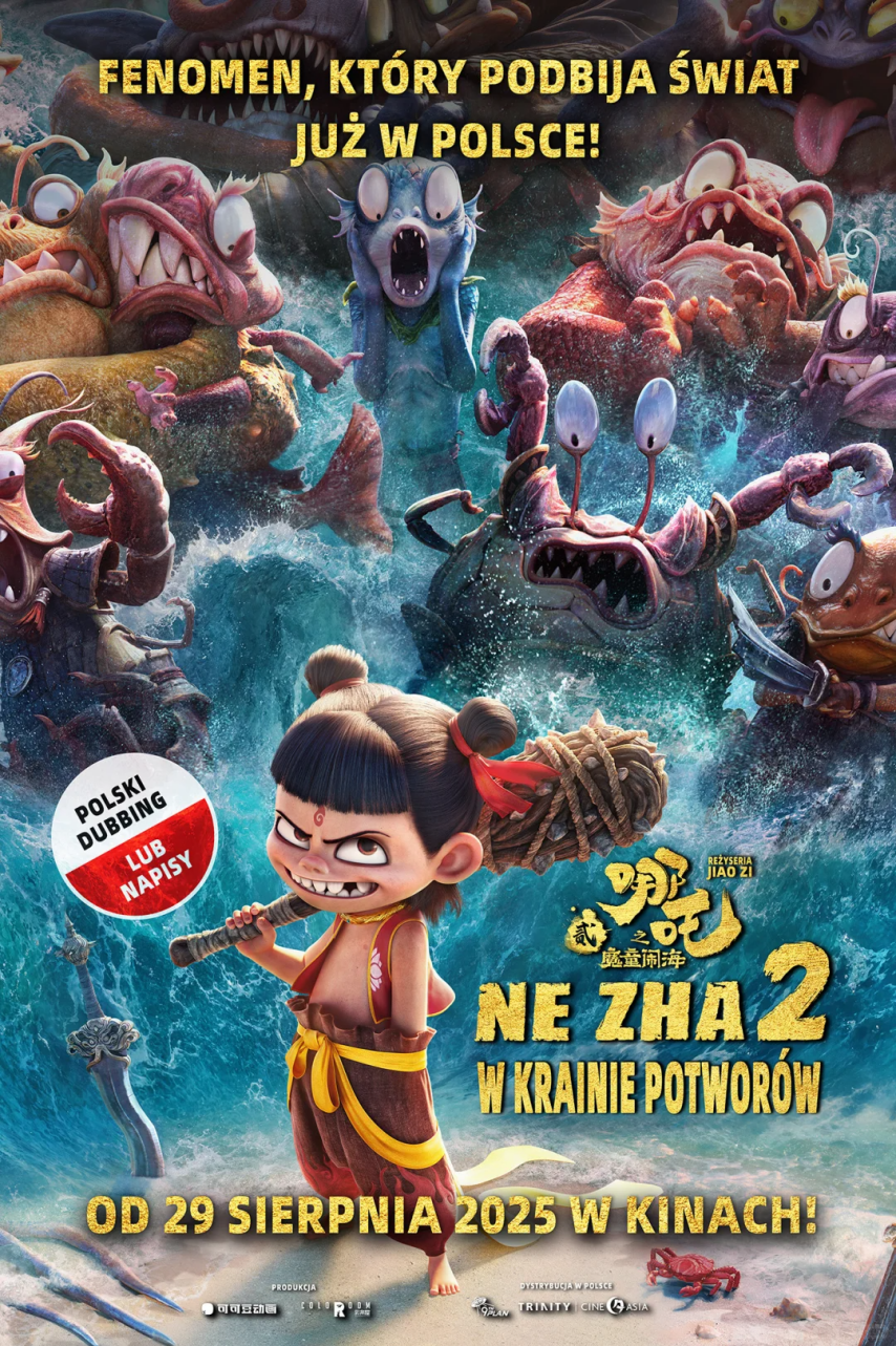 国产动画电影《哪吒之魔童闹海》波兰定档8