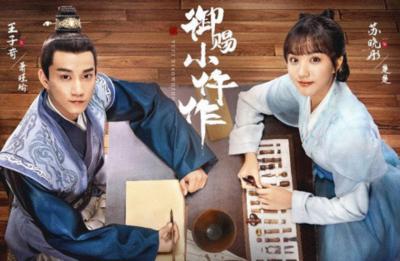古代破案电视剧排行榜前十名你追过几部(图5)