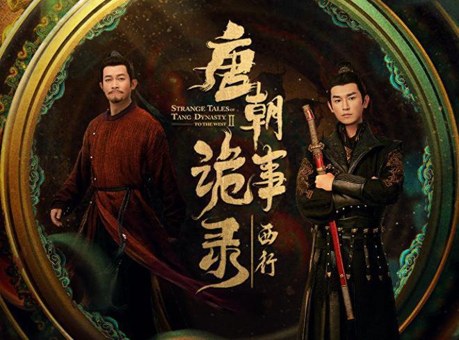 古代破案电视剧排行榜前十名你追过几部(图9)