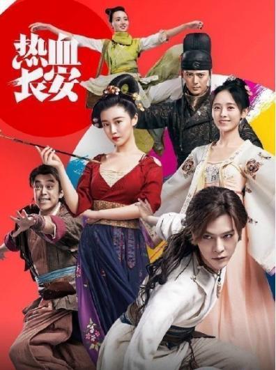 古代破案电视剧排行榜前十名你追过几部(图7)