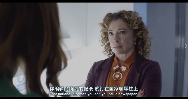 去年的剧今年还能大火它该啊！(图7)
