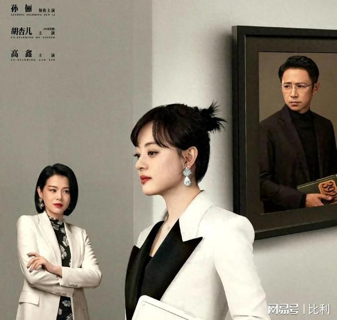 从《我的后半生》到《蛮好的人生》盘点7部