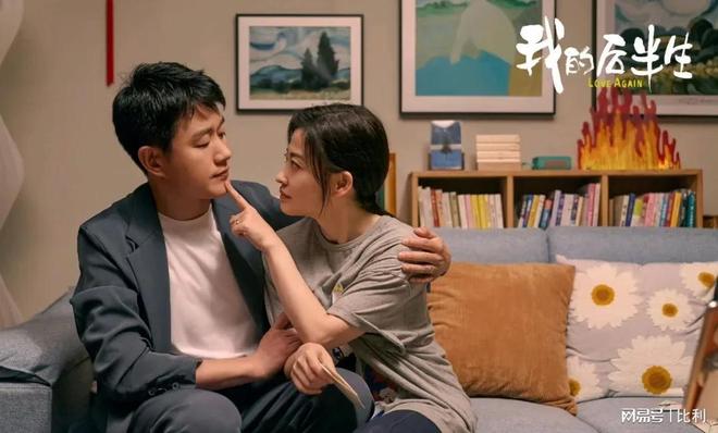 从《我的后半生》到《蛮好的人生》盘点7部大热剧中的小三变迁(图18)