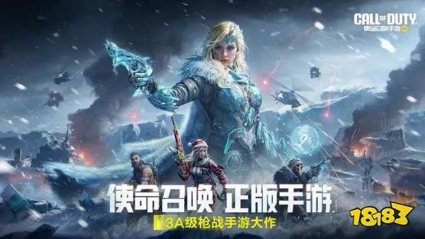 2025优质的手游前十名推荐玩家最爱玩的游戏大全(图2)