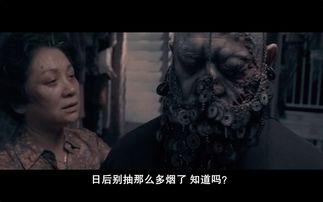电影推荐：大量长镜头电影推荐有哪些（十大