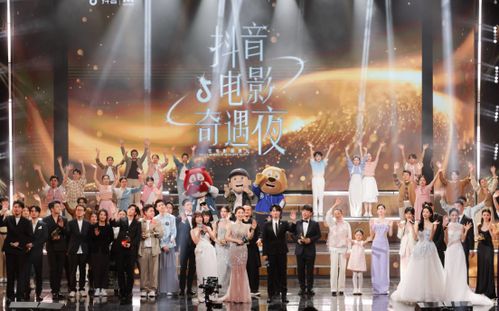九游娱乐文化：电影推荐：澳门乐队推荐的电