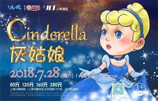 九游娱乐：免费短剧：河马剧场有哪些短剧免