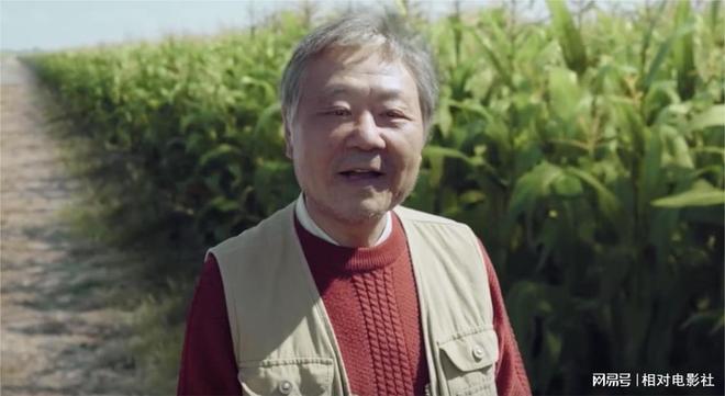 九游娱乐：时下国产剧热度：情感大剧《熟年》仅排第8前3名出人意料(图1)