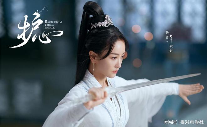 九游娱乐：时下国产剧热度：情感大剧《熟年》仅排第8前3名出人意料(图8)