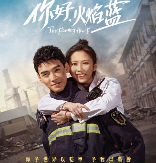 九游娱乐：电影推荐：宠物治愈韩剧推荐电影