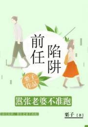 免费短剧：神农陆倾城免费看全集短剧（神农