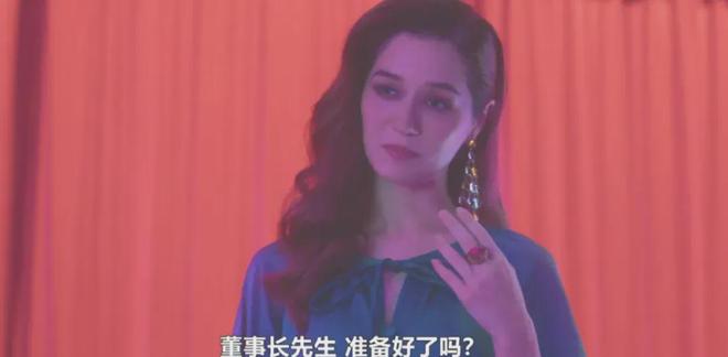 第一集就飙尺度Netflix冷门新剧太生猛了(图2)