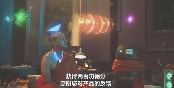 第一集就飙尺度Netflix冷门新剧太生猛了(图5)