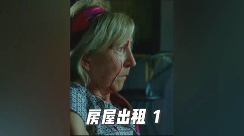 电影推荐：抖音最推荐电影有哪些（抖音上有