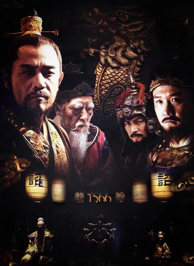 除了《人民的名义》推荐大家值得一看的五部官场剧(图6)