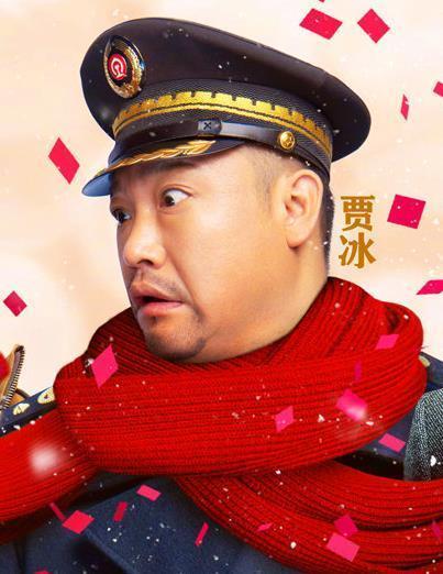 喜剧演员贾冰十部必看电影推荐(图2)
