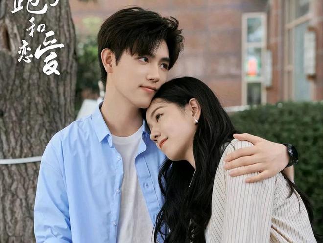 九游娱乐：拯救剧荒！2025年10部高热度“都市爱情剧”排行榜你看过几部？(图13)