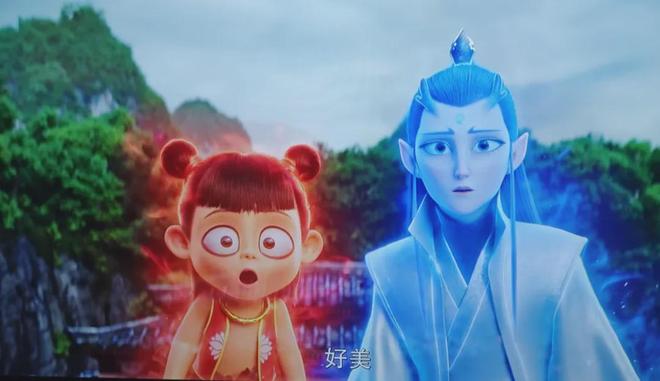 哪吒2：我也没想到啊上流媒体又是一次狠狠的打脸(图1)