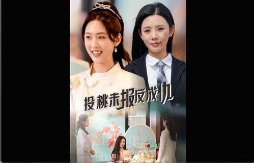 九游娱乐文化：免费短剧：电视剧短剧免费看