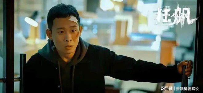 林江国演技获赞颜值不输靳东张译为何未成热门剧集？(图15)