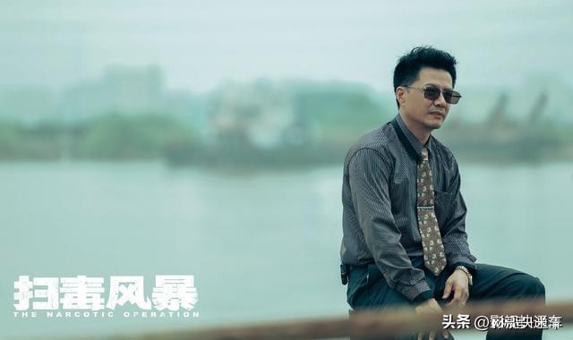 九游娱乐文化：电视剧全网热度排行榜：《利