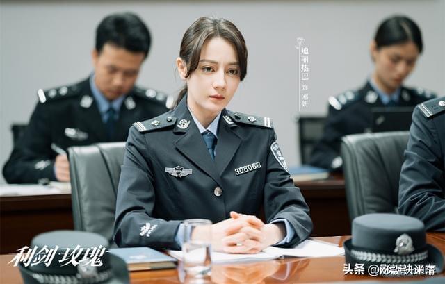 九游娱乐文化：电视剧全网热度排行榜：《利剑玫瑰》暂居第三第一名实至名归！(图6)