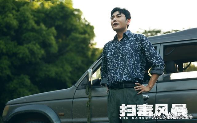 九游娱乐文化：电视剧全网热度排行榜：《利剑玫瑰》暂居第三第一名实至名归！(图2)