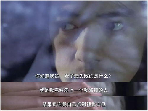 电影推荐：渣男养鱼推荐电影有哪些（渣男养