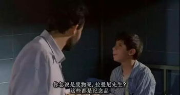 电影推荐：有哪些离谱的电影推荐呢（剧情离