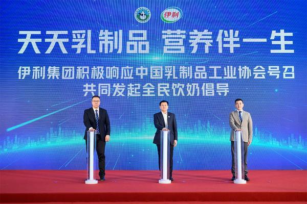 九游娱乐：这个六一伊利把牛奶知识“玩”明白了！首部乳业科普剧本杀上线(图3)