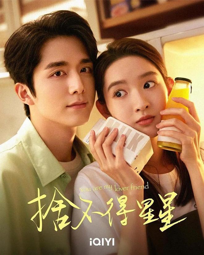 甜蜜暴击！6部高分“都市爱情小甜剧”拯救