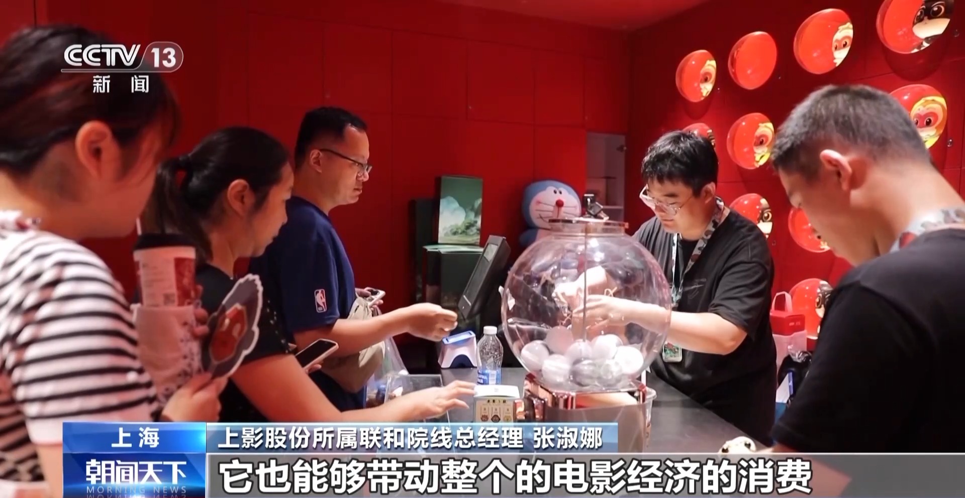 国产动画电影传播中华文化创新表达成吸引力第一要素(图4)