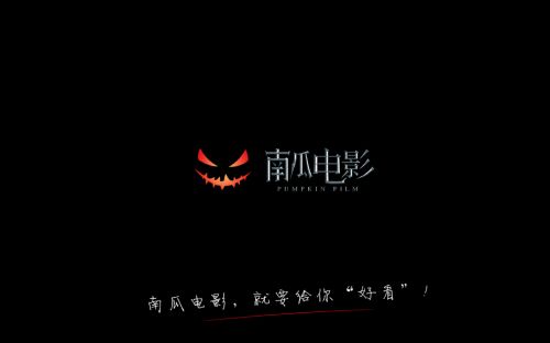 电视盒子上超好用的影视APP推荐合集来了全网资源都能免费看(图1)