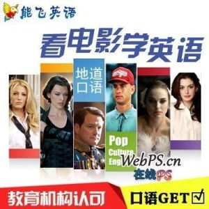 九游娱乐文化：电影推荐：英国的电影有哪些