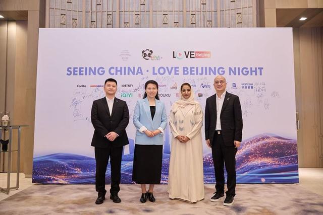 九游娱乐：爱奇艺中东北非站正式启动加速华语内容出海和当地市场布局(图2)