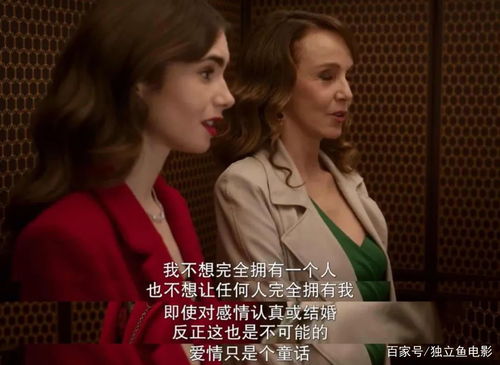 九游娱乐文化：电影推荐：爽剧电影推荐大片有哪些（经典爽剧）(图1)