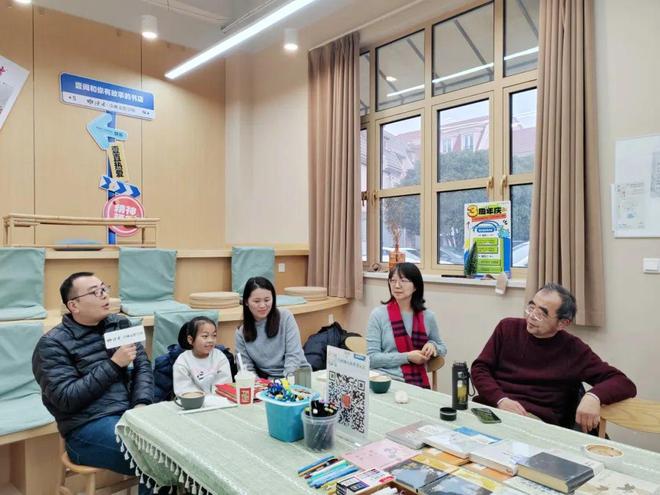 从墨韵到纸间——来“读者”一起共读《孟子(图5)