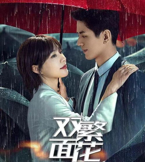 九游娱乐文化：电影推荐：推荐新剧动画有哪些电影（几部新剧）(图1)