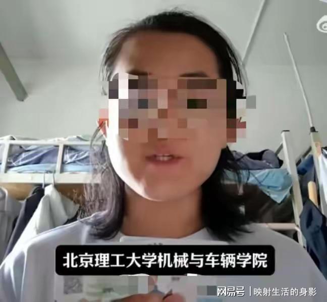 北理工猥亵男学生教师宫某被曝跳楼自杀丑闻曝光后他丢光了脸(图2)